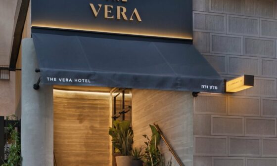 the vera